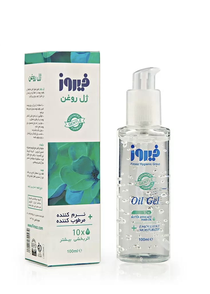 اویل ژل فیروز ( ژل روغن نرم کننده پوست )