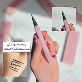 خط چشم ماژیکی یانگمی رنگ مشکی مدل جعبه دار اصلی