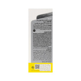 ضدآفتاب فیوژن واتر spf50 بی رنگ بایوریچ مدل sunrich حجم ۵۰ میل