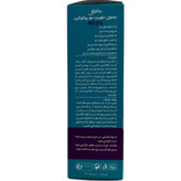 محلول ماینوکسیدیل ۵٪ روکوگین RG5% باحجم ۷۵ میلی لیتر