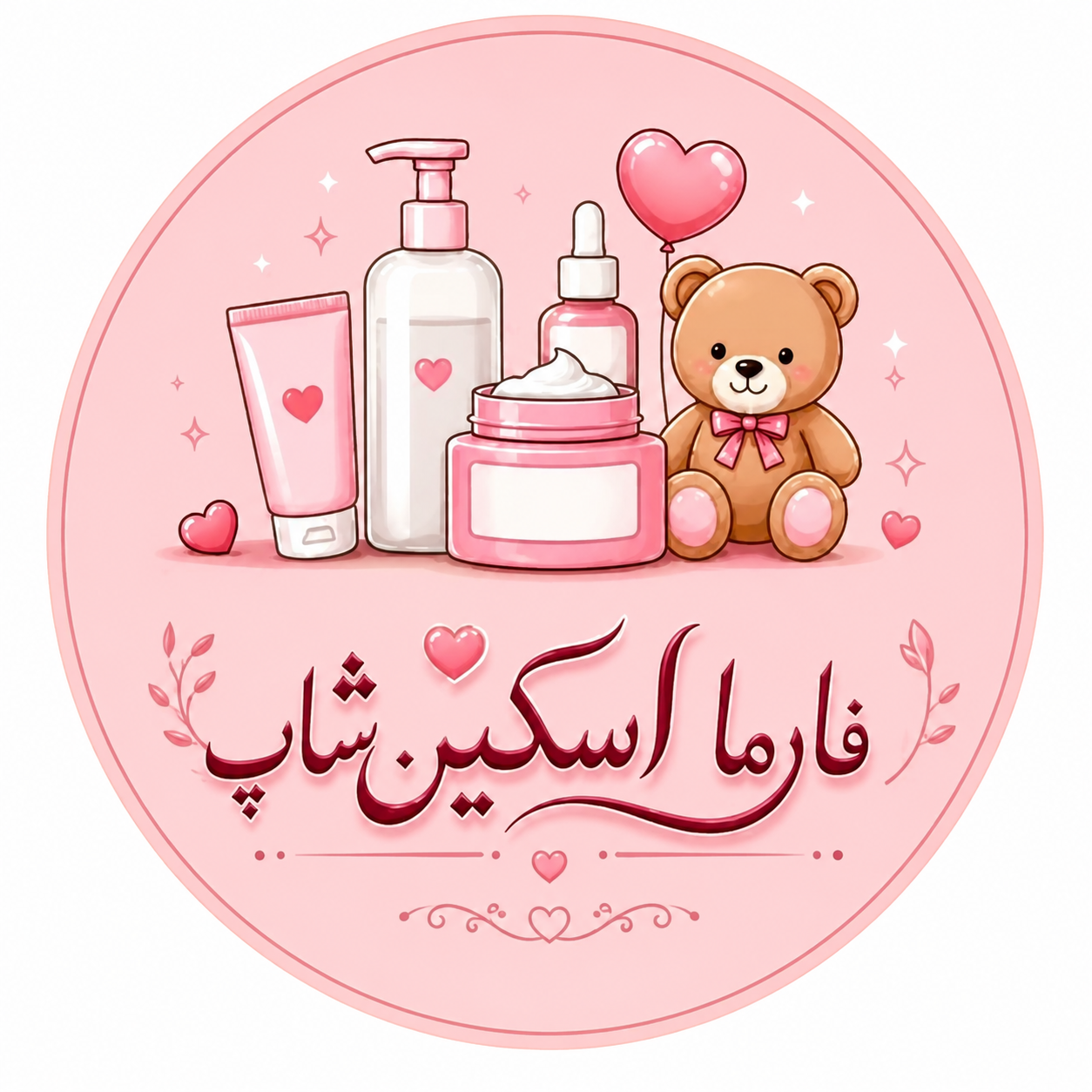 فارما اسکین شاپ 